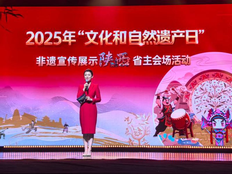 陕西文化活动策划：传承与创新的艺术