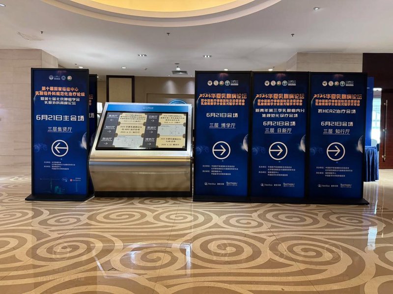 提升西安文艺演出策划的六项关键技巧